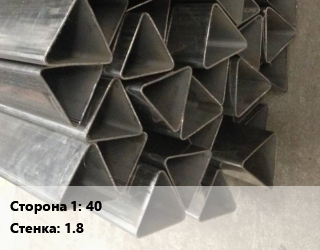 Труба треугольная 40 s=1.8 цена По запросу где купить, условия доставки в Оше и Ошской области